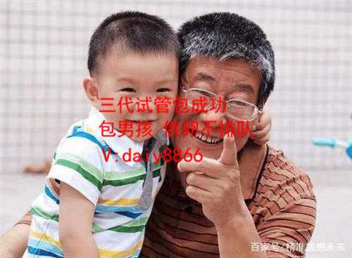 南宁金贝供卵_首都北京医院做试管婴儿的医院有哪些呢？