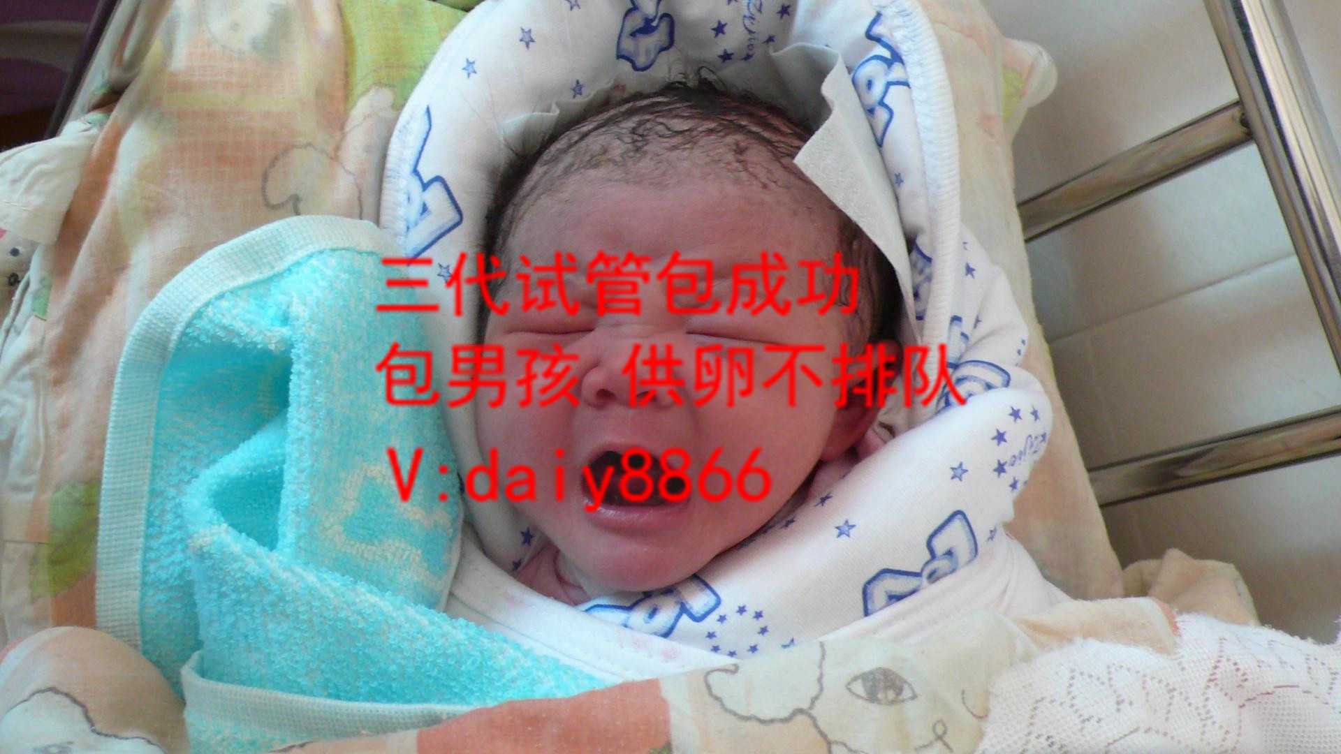 上海代怀专业吗_武汉同济试管婴儿咨询：真正的过程经历