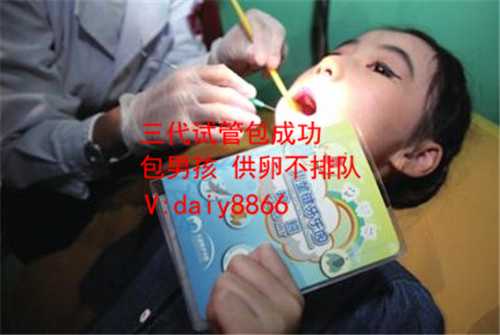 代码最多的地方_姐妹们要谨防低价广告，在广州做的供卵试管婴儿被骗的亲身