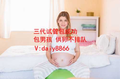 上海代怀孕保密咨询_女儿突发白血病，离婚父母违背伦理，为脐带血被迫生二