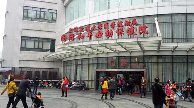 随州试管助孕成功率高吗_上海国妇婴医院试管怎么样？试管费用大概要多少？