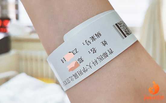 漯河捐卵供卵交流群_北京三院哪个大夫做试管婴儿技术最好？