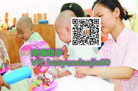 西囡供卵试管_供卵孩子与母亲的感情_北京家恩德运医院试管成功率怎么样？