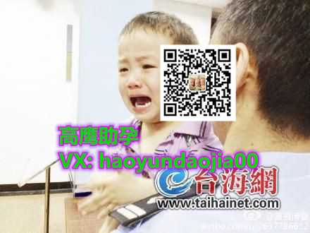 借卵代生子_孕达国际生殖中心好吗_上海试管婴儿价格多少？由哪些因素影响？