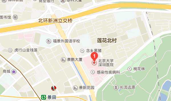 廊坊代孕最高年龄_45岁多囊卵巢综合征，在深圳北大医院做试管成功率是多少？