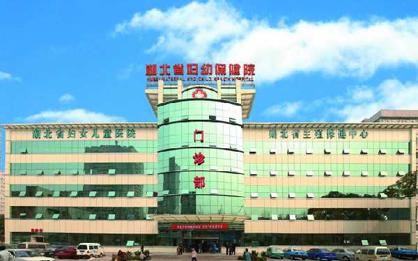 杭州代孕中心的流程 2022杭州幼稚子宫正规医院做试管的患者排名 ‘孕三十九周