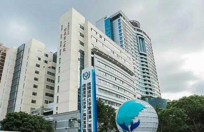 杭州最大的代怀机构 杭州邵逸夫医院做试管婴儿要多少钱? ‘初次b超怎么看男